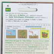 Pflücksalat Vizir & Mathix: Bild 2/3